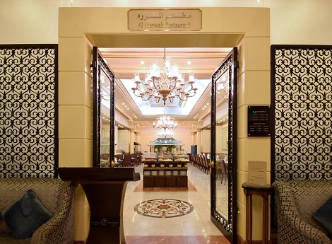 Hotel Dar Al Taqwa