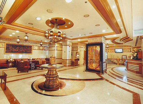 Hotel Sofra Al Huda